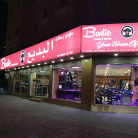 Al Nasr Branch