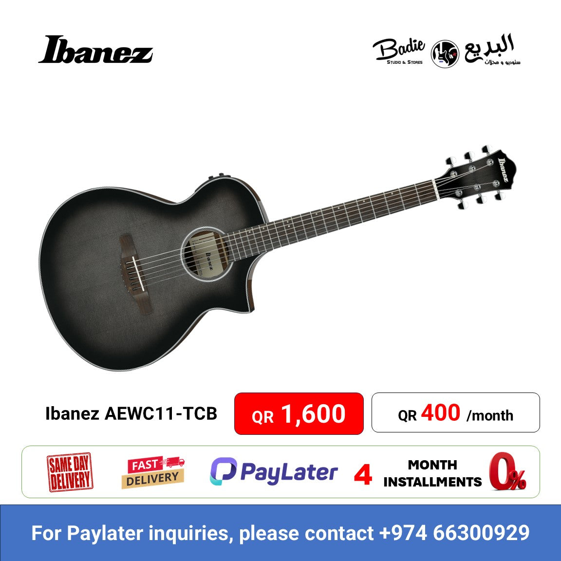Ibanez AEWC11-TCB Acoustic Electric Guitar - Transparent Charcoal Burst