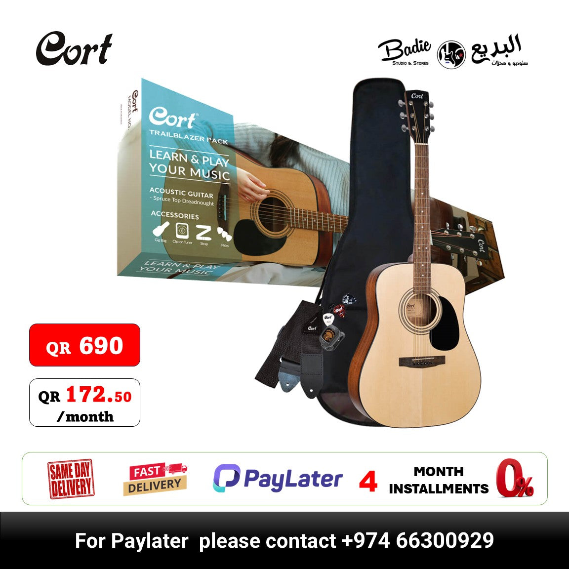 Cort CAP-810-OP 41" Inch Dreadnought body Acoustic Guitar Package - Open Pore