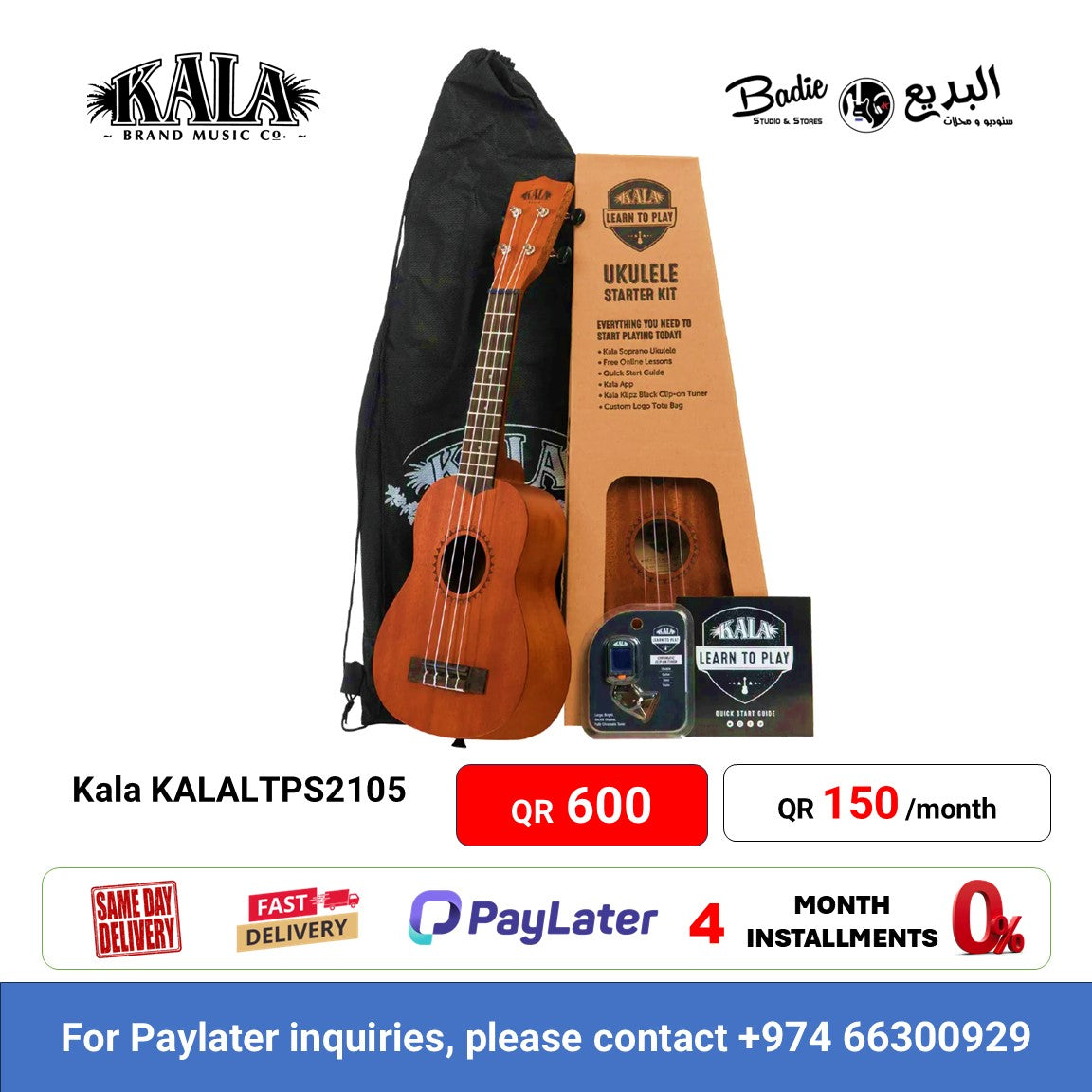 Kala KALALTPS2105 Learn To Play Soprano Ukulele Starter Kit