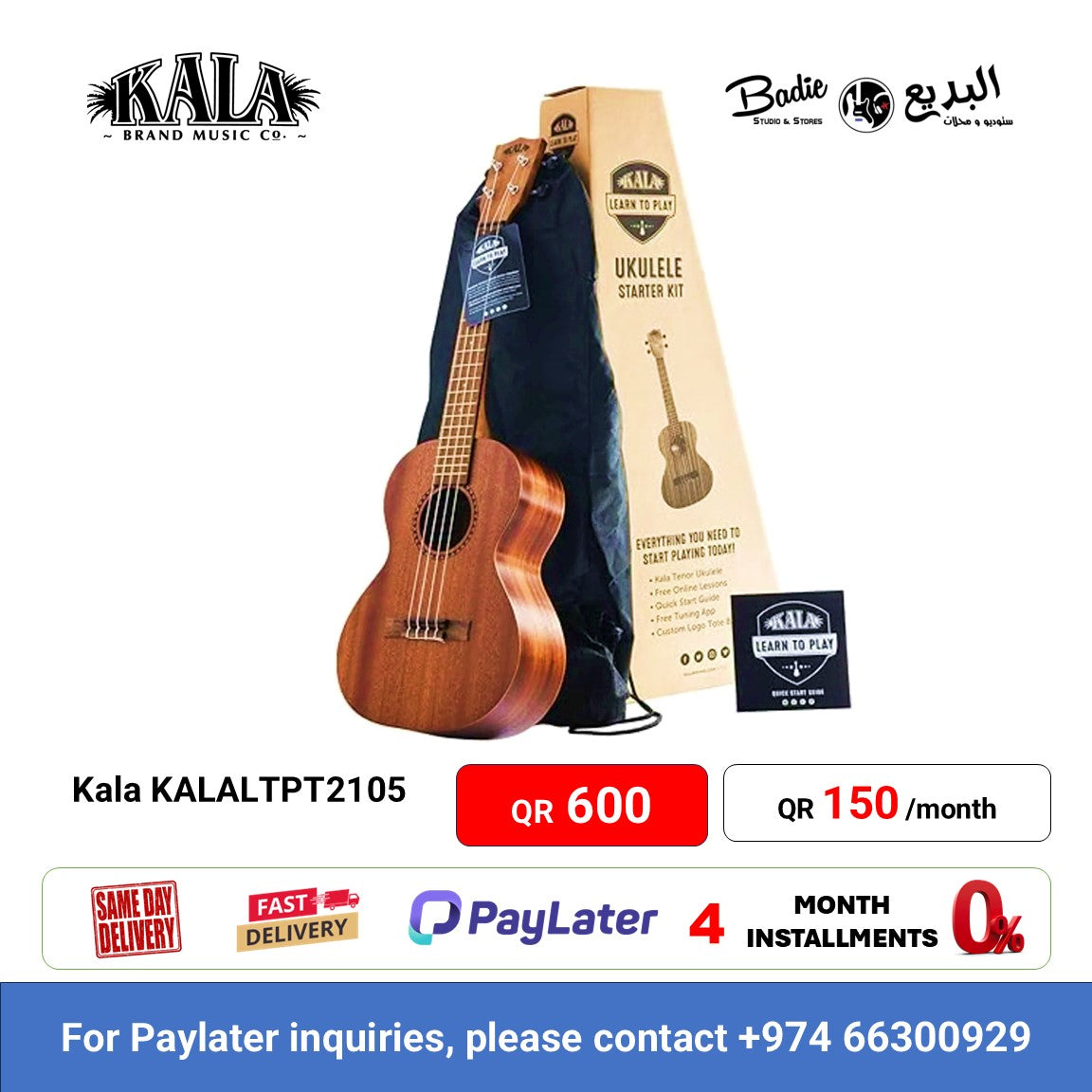 Kala KALALTPT2105 Learn To Play Ukulele Tenor Starter Kit