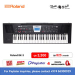 Roland BK-3 61-Key Backing Keyboard (Black)