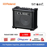 Roland CUBE-10GX 1x8" 10-watt COSM Combo Amp with FX