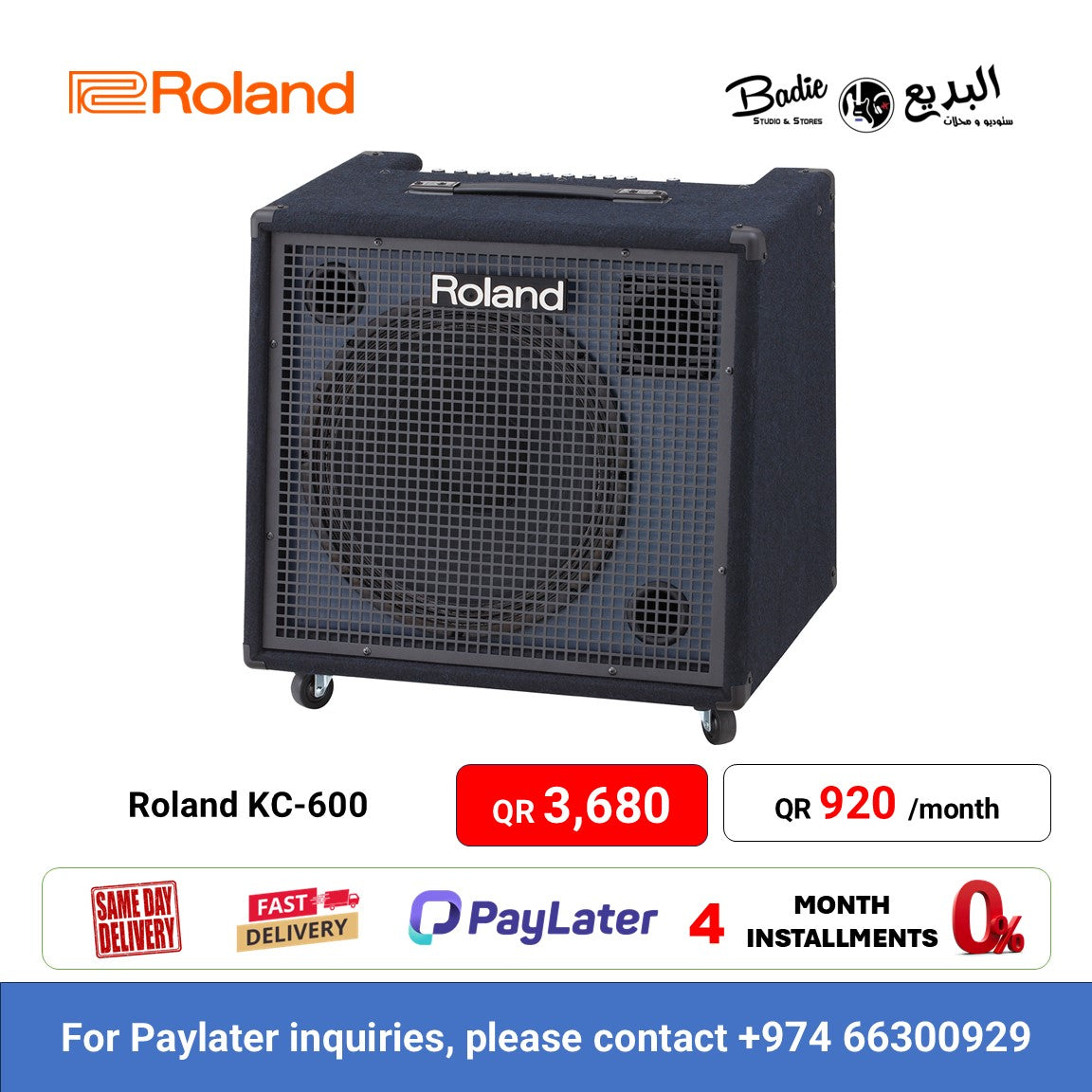 Roland KC-600 4-Channel 200 - Watts Stereo Combo Keyboard Amplifier
