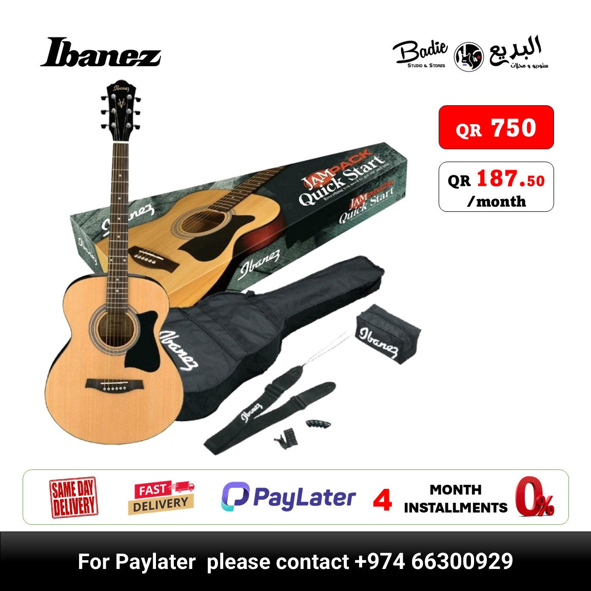 Ibanez VC50NJP-OPN Jampack Series 40.5" Inch Concert body Acoustic Guitar Package, Open Pore Natural
