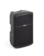 Montarbo B110 Active 10-inch Speaker 200W RMS/400W Peak | Professional Audio | Professional Audio, Professional Audio. Professional Audio: Powered Speakers, Professional Audio. Professional Audio: Speakers | Montarbo
