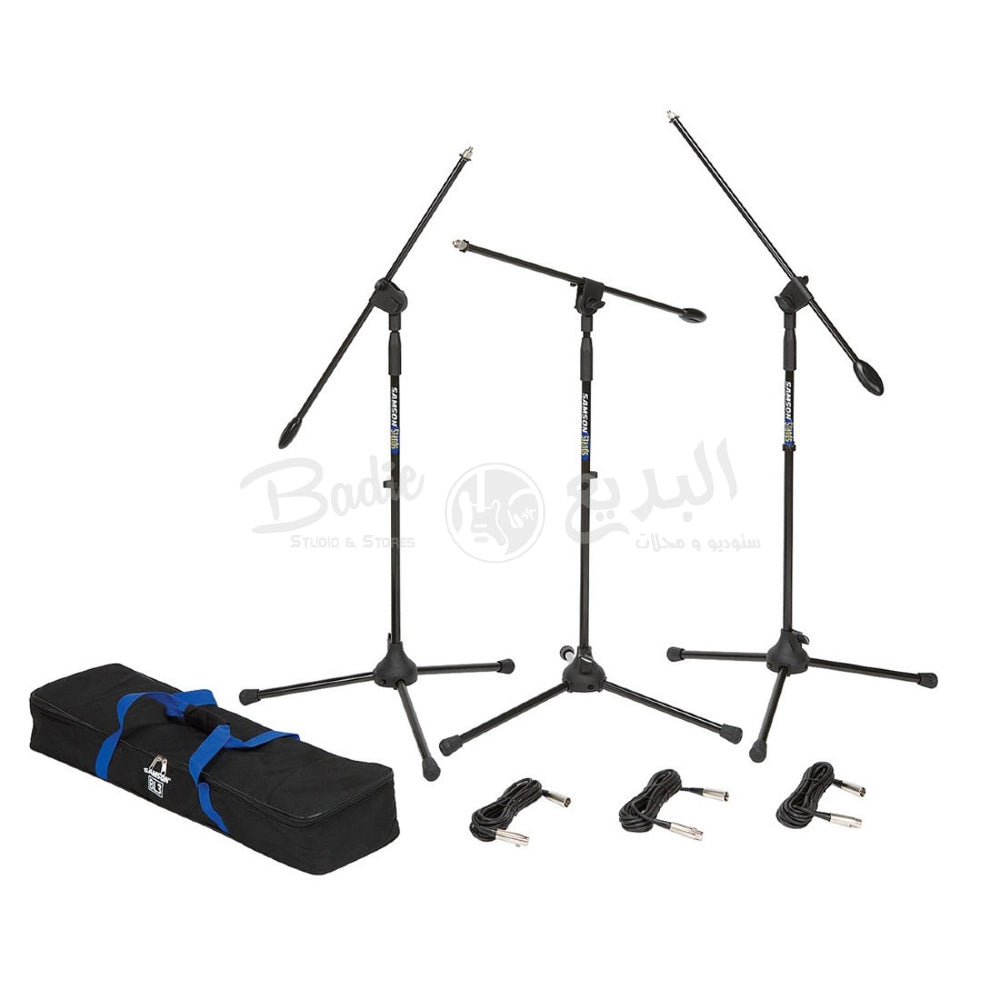 Samson BL3 VP Boom Stand & Cable (3-Pack) | Professional Audio Accessories | Musical Instruments. Musical Instruments: Accessories By Categories, Musical Instruments. Musical Instruments: Microphone Stand, Musical Instruments. Musical Instruments: Stand By Categories, Professional Audio Accessories, Professional Audio Accessories. Professional Audio Accessories: Microphone Stand, Professional Audio Accessories. Professional Audio Accessories: Stand By Categories | Samson