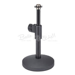 Samson MD2 Desktop Microphone Stand | Professional Audio Accessories | Musical Instruments. Musical Instruments: Accessories By Categories, Musical Instruments. Musical Instruments: Microphone Stand, Musical Instruments. Musical Instruments: Stand By Categories, Professional Audio Accessories, Professional Audio Accessories. Professional Audio Accessories: Microphone Stand, Professional Audio Accessories. Professional Audio Accessories: Stand By Categories | Samson