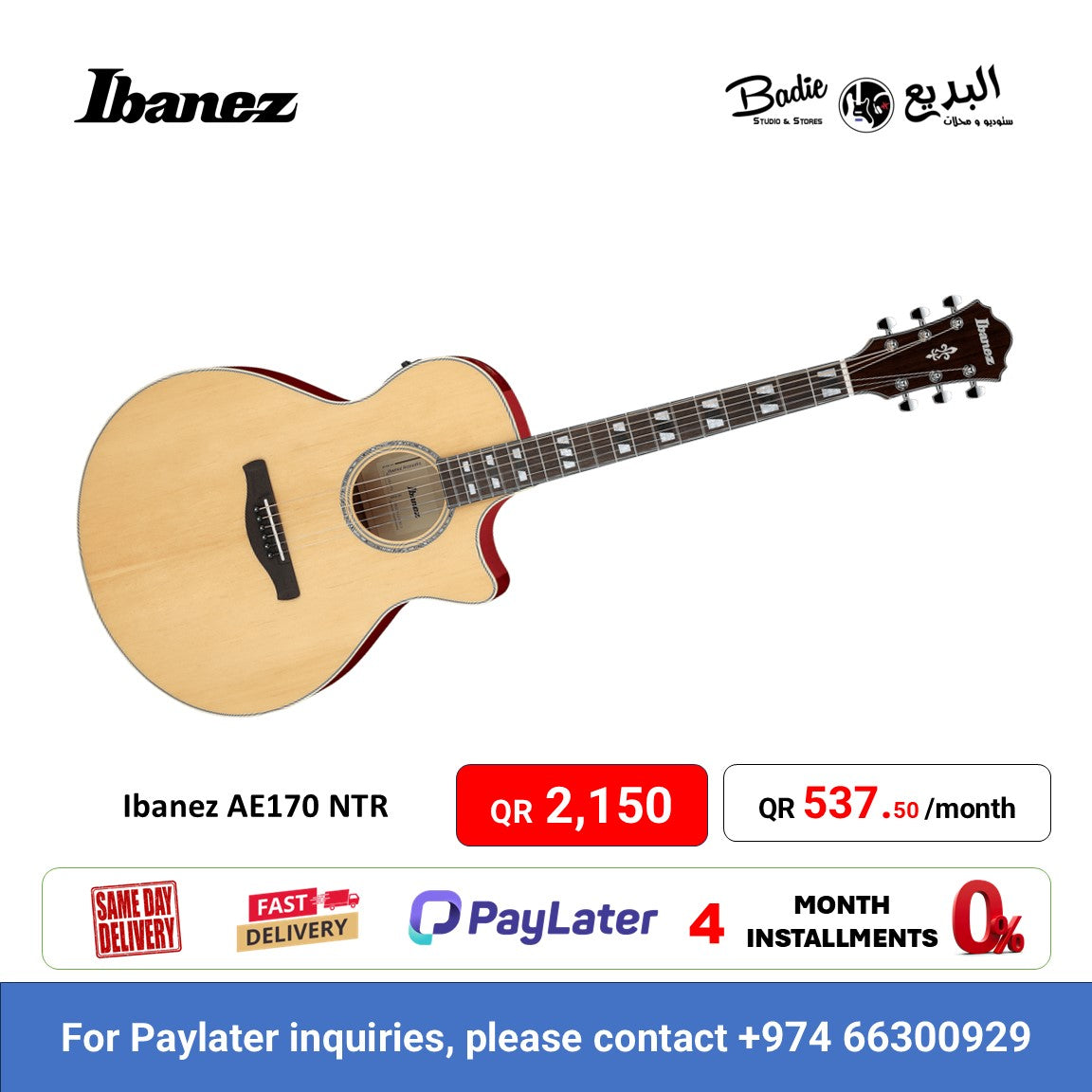 Ibanez AE170 NTR Acoustic-electric Guitar - Natural