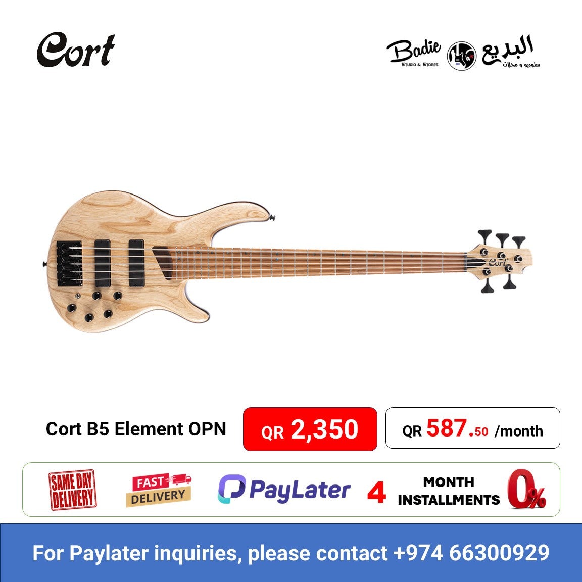 Cort B5 Element OPN 5-Strings Electric Bass Guitar Cort B5 Element OPN 5-Strings Electric Bass Guitar
