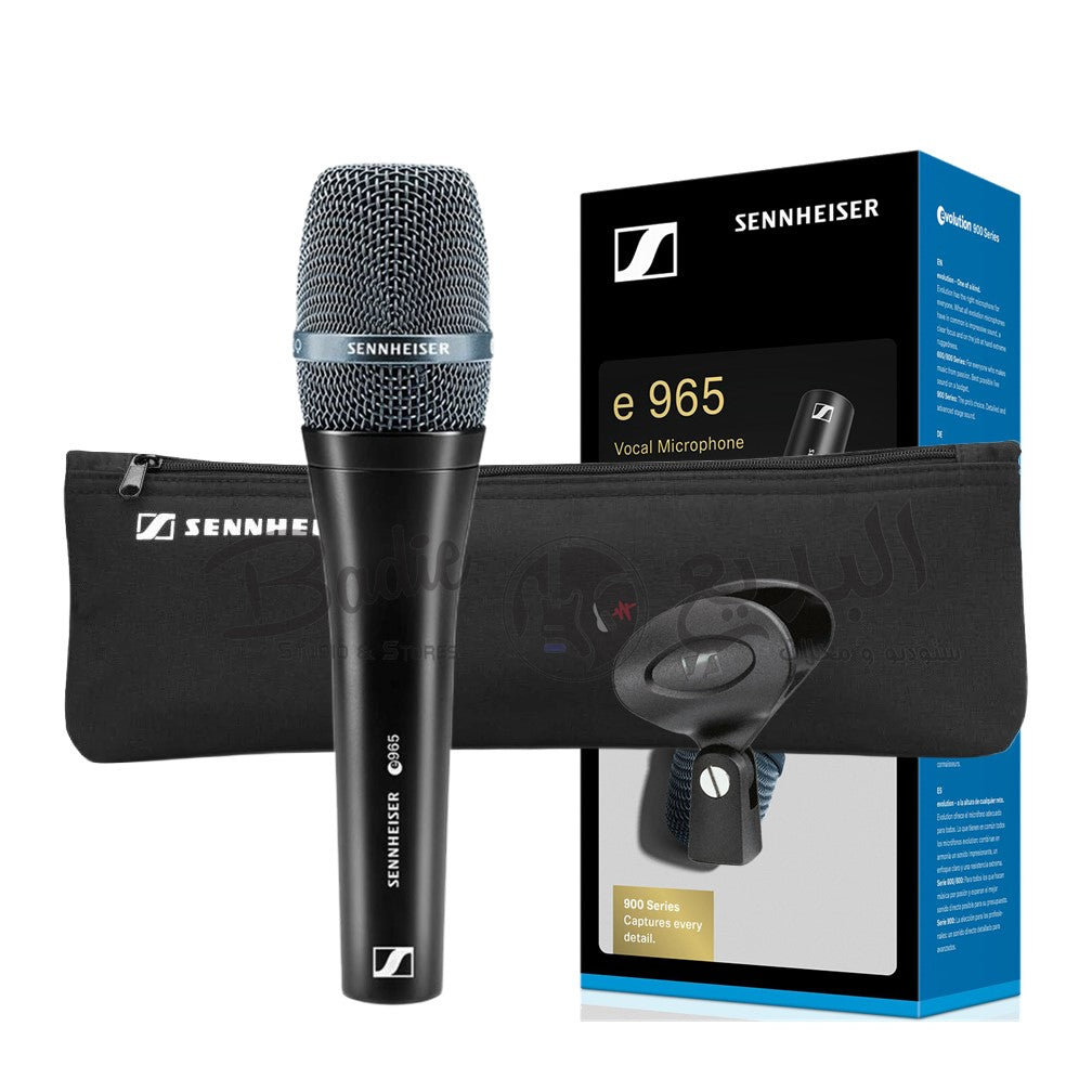 Sennheiser e965 Handheld Condenser Supercardioid Microphone - Note: Microphone Cable Sold Separately