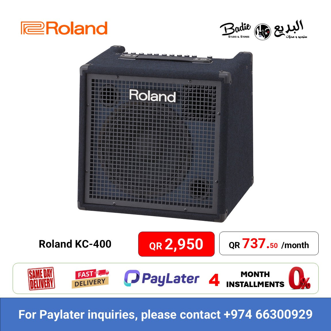 Roland KC-400 4-Channel 150 - Watts Stereo Combo Keyboard Amplifier