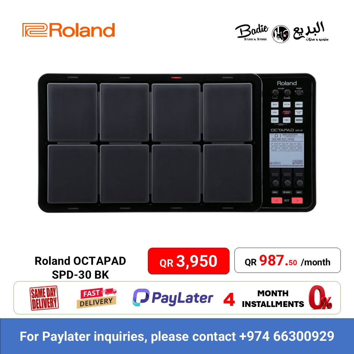 Roland OCTAPAD SPD-30 Digital Percussion Pad (Black) - (PDS-10) Pad Stand Sold Separately