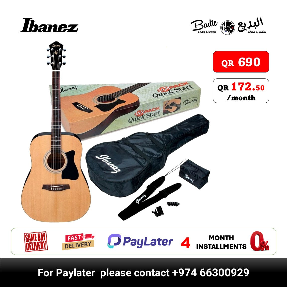 Ibanez V50NJP-OPN Jampack Series 41" Inch Dreadnought body Acoustic Guitar Package - Open Pore Natural