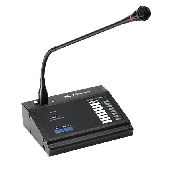 itc T-8000A Remote Paging Console T-8000AE Extension Control Keypad itc T-8000A Remote Paging Console T-8000AE Extension Control Keypad